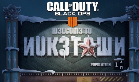 Nuketown sur Black Ops 4 - Le grand retour